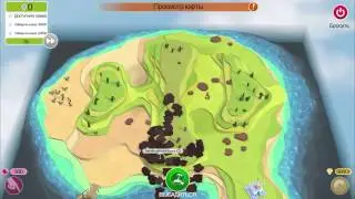 Прохождение игры Godus 2.4. Часть 23. Конец. TimeLapse Game