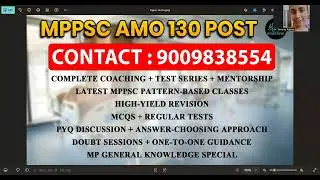 DEMO SESSION MPPSC AMO GENERAL STUDIES #mppsc #ytshort 