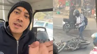 Kese ho gayi bike slip baal baal bacha | #dailyvlog #vlog #rajjoshivlogs #shorts 