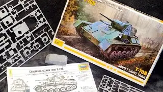 T-70B Soviet light tank 1:72 Zvezda 2024 New Tool Bausatzbesprechung Unboxing