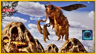 🔴| ark omega  big mod in ark தமிழ் LIVE  boss fight  | #spidersriyt #ARK #TAMILGAMPLAY