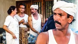 മാമുക്കോയ - ഫിലോമിന എവർഗ്രീൻ കൂട്ടത്തല്ല് കോമഡി | Mamukoya Old Comedy Scenes