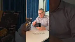 Что подарить мужчине, у которого все есть?
