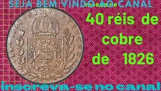 Медная монета 40 риса 1826 года, смотрите также другие монеты в канале, она вам понравится.