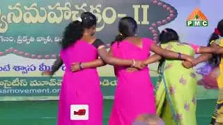 Dhimsa Folk dance from Tribal Pyramid Master
