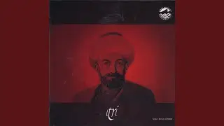 Neva Kar