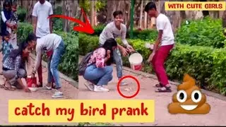 catch my bird prank with cute girls 😂by hood boy prank #prank #comedy #prankwithgirls