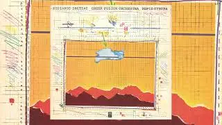 Kyriakos Sfetsas &ndash; Greek Fusion Orchestra &ndash; Papadia