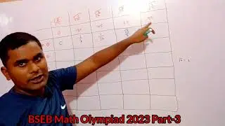 BSEB math Olympiad | Trigonometry| Part-3|| #raunakteachingcenter #matholympiad