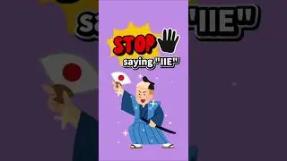​Don't Say 