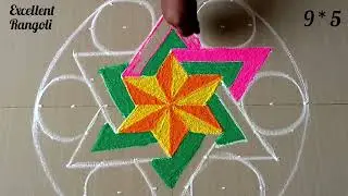 Onam pookkolam outline design step by step #athapookalam  #vairalvideo #yt @excellentrangoli