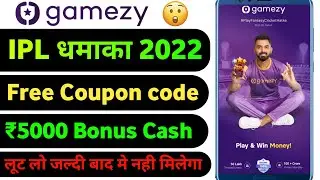 gamezy bonus code | gamezy referral code | gamezy 5000 Bonus मिलेगा