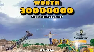 SAND WASH PLANT || WORTH 3 CR || @vrcreation0007 #sandwasher #sandwashingmachine #gujrat