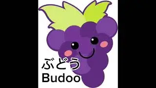 fruits in Japanese#くだもの#food#Japanesefruits#2024shorts#virulshorts