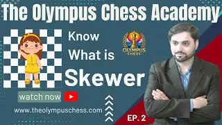 Chess Skewer Explained: Powerful Attacking Tactic (চেস স্কিউয়ার: আক্রমণাত্মক ট্যাকটিক্স)