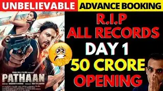 Pathan advance booking collection report #pathan #pathanmovie #pathantrailer #pathaan #shahrukhkhan
