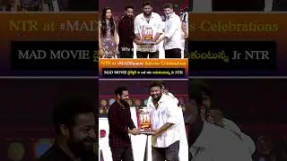 NTR at #MADSquare Success Celebrations ⚡❤️⚡| #trivikram #ntr #sunil | #wtventerainment | 2025 🧨🧨