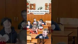 Отправляй другу😏