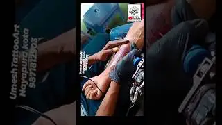 UmeshTattooArt Nayapura kota 9871812903 #tattoo #tattoosnob #youtube #tattooartist #rosename