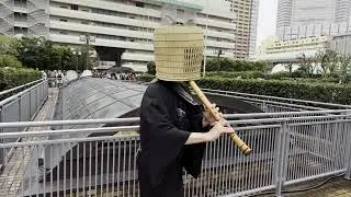 IKE・SUNPARKで「打波」を吹く虚無僧 流水　Komuso Ryusui blowing 