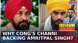 Congress MP Channi's Love For Khalistani Sympathiser Amritpal - 'Elected by public...'| Blueprint