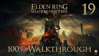 Elden Ring: Тень Эрдтри &mdash; Прохождение, часть 19: Тень Подсолнуха