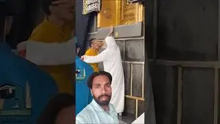 Naseeb walon mein🕋🤲☝️ Mera bhi Naam Ho jaaye#shortsvideo #shorts #trending