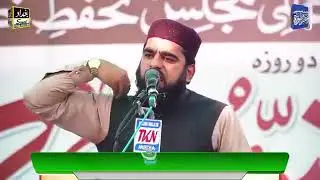 #by حضرت مولانا پیر زکریا نقشبندی صاحب #qari anatullah farooqi s by ختم نبوت کانفرنس چنیوٹ ں#duet 