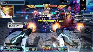 PSO2 - 