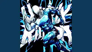 Umbrix Ritmada (Slowed)