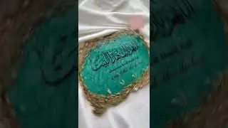 Calligraphy Ideas | Modern Calligraphy | Arabic Calligraphy | Calligraphy Art #artandcrafttips #art