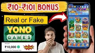 Real or Fake? 🤑 | Yono Games Se Paise Kaise Kamaye? Yono Games Full Review & Withdrawal Proof 💳