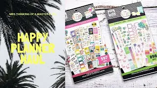 ** New Happy Planner Summer Fun and Summer Vibes** Flip Throughs