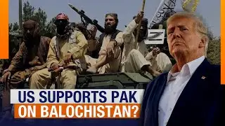 US designates Majeed Brigade, Balochistan Liberation Army foreign terrorist organisations | ON POINT