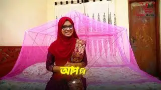 Sheba Smart Folding Portable Moshari