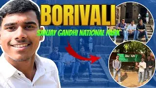 Sanjay Gandhi National Park🏞️ | Vlog @NikhilllPal  @borivali #ytfeed #vlog #mumbai #borivali #viral 