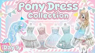 Obsessed, I Admit It - Dressmas Day 9