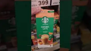 starbucks caramel latte sachet #starbucks #coffee #sachet #latte #caramel #ilovecoffee #shorts