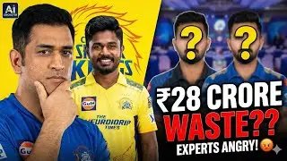 MS Dhoni का 