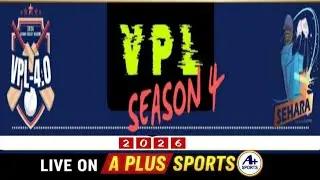 VPL 4.0  || DAY-1 || BARDHAMAN, (W.B)