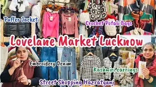 Lovelane Market Hazratganj Lucknow|Winter Collection|Best Market for Shopping in Hazratganj #lucknow