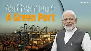 Vadhvan Port | A step towards accomplishing Amritkaal Vision 2024 | Palghar | #DCMDevendraFadnavis