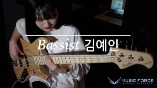 [MusicForce] Bacchus Japan Handmade Series Woodline DX4 By Bassist 김예인