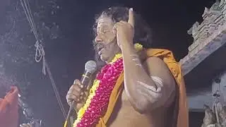 செங்கல்பட்டு மாவட்டம் திருக்கழுகுன்றத்தில் 10:1:26 இரவு சித்தர்கள் கிரிவலம் சிறப்பாக நடைபெற்றது 