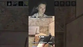 -4 на длине #standoff2 #стандофф2 #nicky #so2