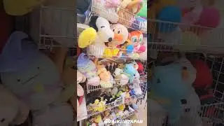 2nd Street Shop in Japan  🛒🇯🇵 #japan #2ndstreet #japanlife #japanvlog #viral #trending #latest