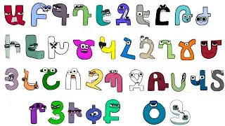 Armenian alphabet lore song 