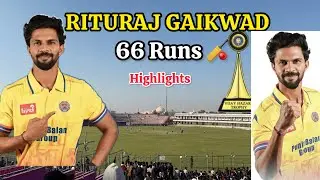 Rituraj Gaikwad 66 Runs Against Mumbai team in jaipur |  Rituraj Gaikwad Batting |