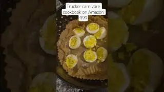 аэрогриль в стиле Carnivore с яйцами дьявола