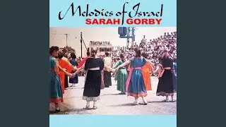 Song of Purim